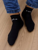 Load image into Gallery viewer, Kijike Bamboo Unisex Ankle Socks. 4 Pairs